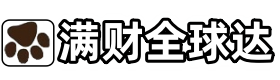龙岩市国内国际宠物托运